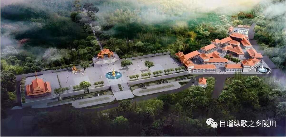 陇川县景罕傣文化传承中心建设项目